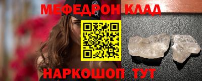 дживик Заволжье