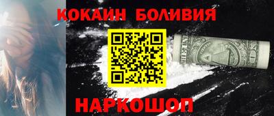стафф Жуковский