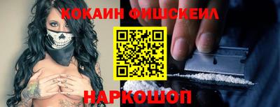 дживик Заволжье