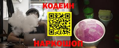 дживик Заволжье