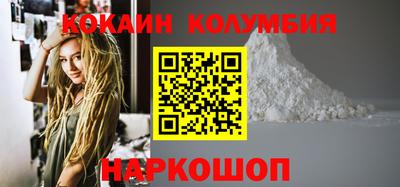 дживик Заволжье