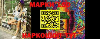 дживик Заволжье