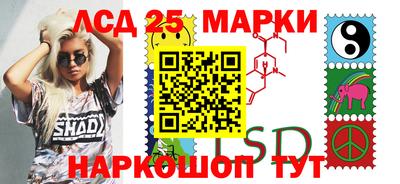дживик Заволжье