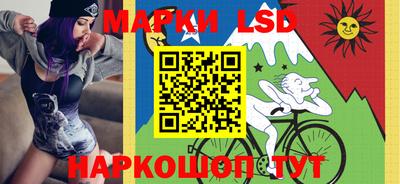 мефедрон VHQ Заводоуковск