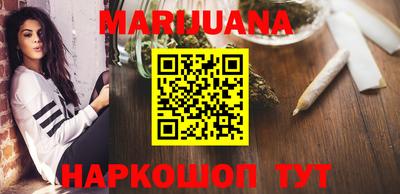 дистиллят марихуана Среднеуральск