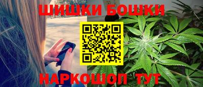 мефедрон VHQ Заводоуковск