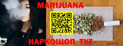 мефедрон VHQ Заводоуковск