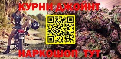 дживик Заволжье
