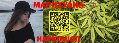 мефедрон VHQ Заводоуковск