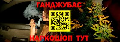 дживик Заволжье