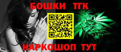 дживик Заволжье