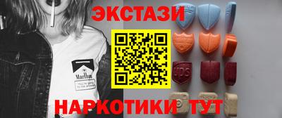 дживик Заволжье