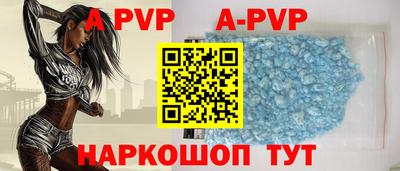 дживик Заволжье