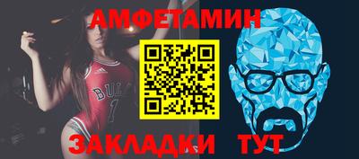 дживик Заволжье