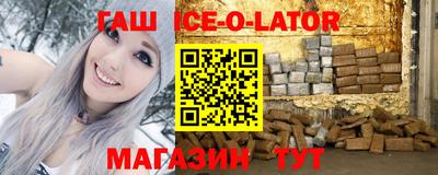 дживик Заволжье