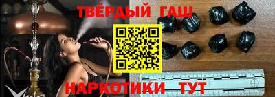 мефедрон VHQ Заводоуковск