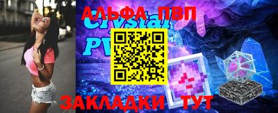дживик Заволжье