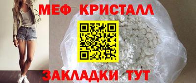 дживик Заволжье