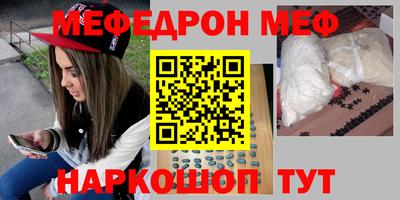 дживик Заволжье